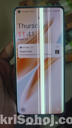 OnePlus 8 12 256